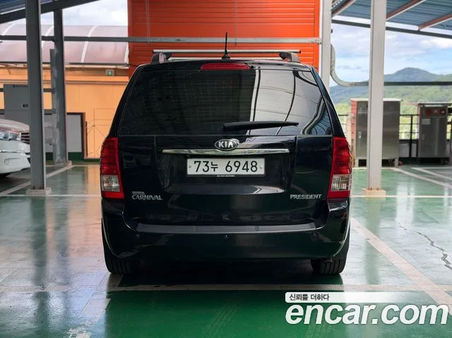 Kia Carnival 2013 thumb 4