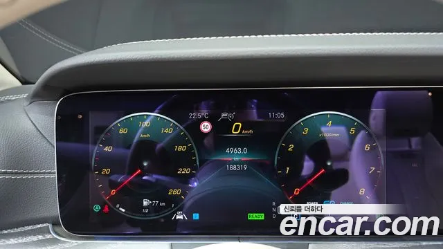 Mercedes-Benz E-Класс 2021 thumb 8