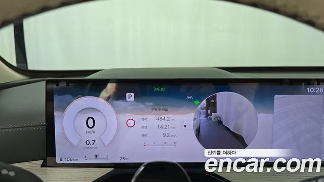 Genesis GV80 2024 thumb 8