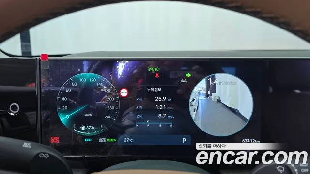 Hyundai Grandeur 2023 thumb 8