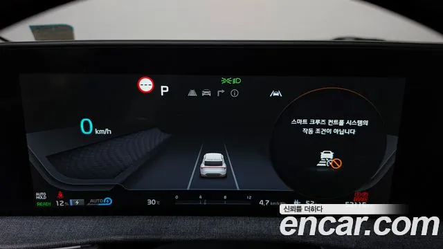Kia EV6 2022 thumb 8