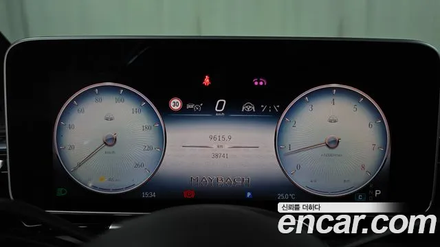 Mercedes-Benz S-Класс 2022 thumb 8