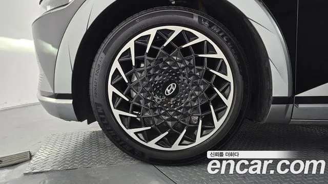Hyundai IONIQ 5 2024 thumb 5