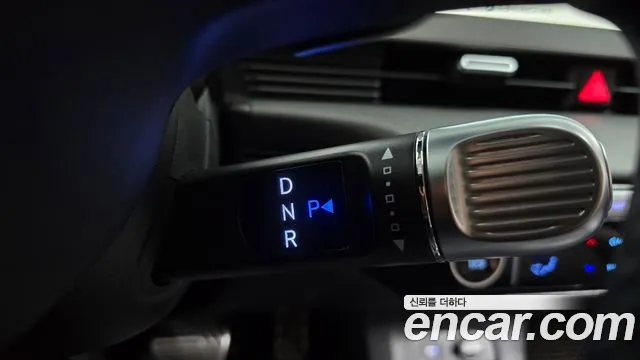 Hyundai IONIQ 5 2024 thumb 9