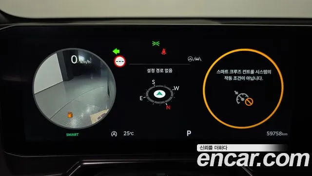 Kia Sorento 2024 thumb 8