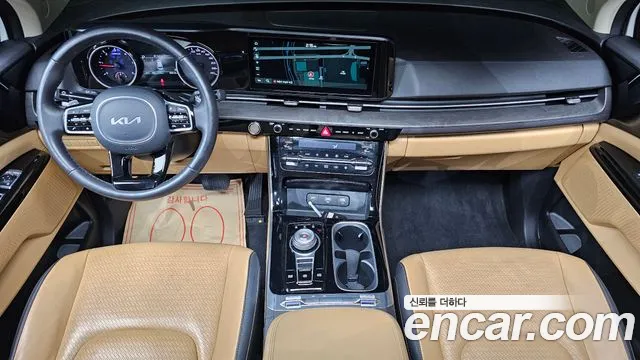 Kia Carnival 2023 thumb 7