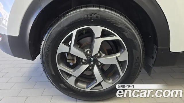 Kia Sportage 2021 thumb 5
