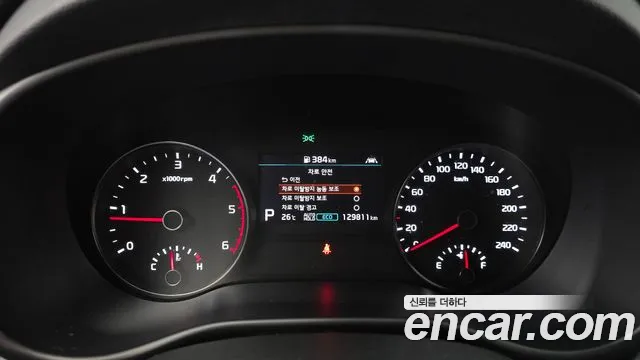 Kia Sportage 2021 thumb 8