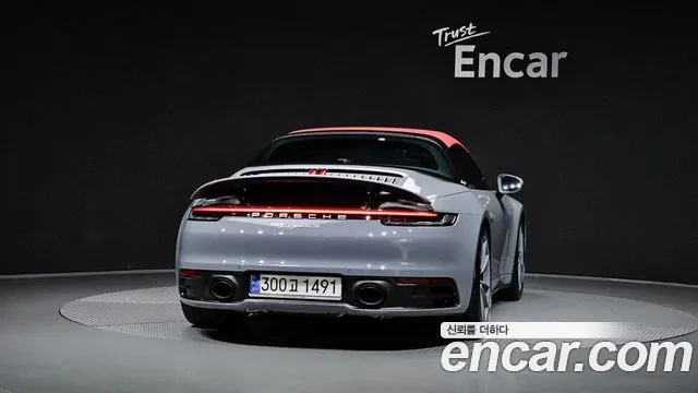 Porsche 911 2024 thumb 4