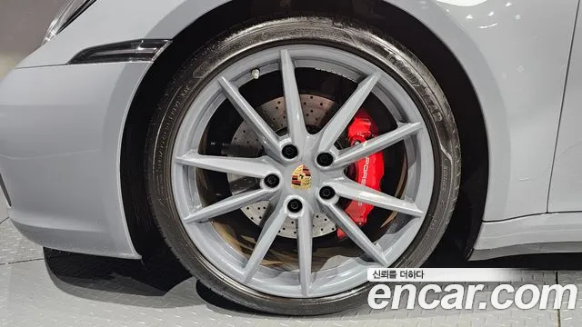 Porsche 911 2024 thumb 5