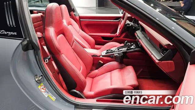 Porsche 911 2024 thumb 12