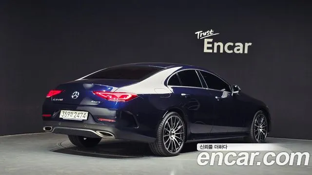 Mercedes-Benz CLS-Class 2020 thumb 2