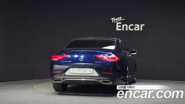 Mercedes-Benz CLS-Class 2020 thumb 4
