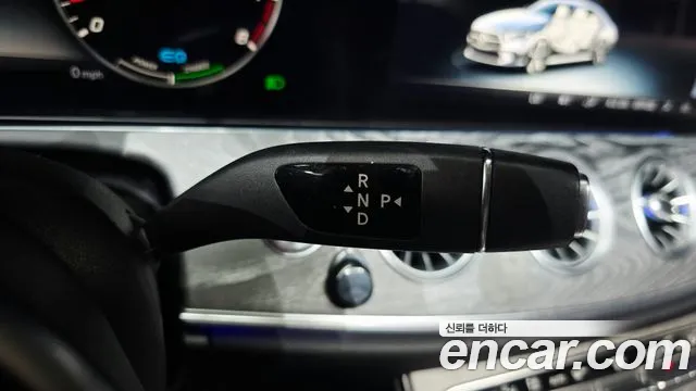 Mercedes-Benz CLS-Class 2020 thumb 9