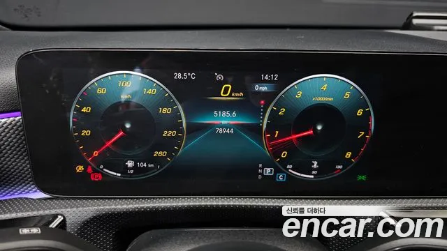 Mercedes-Benz A-Класс 2021 thumb 8