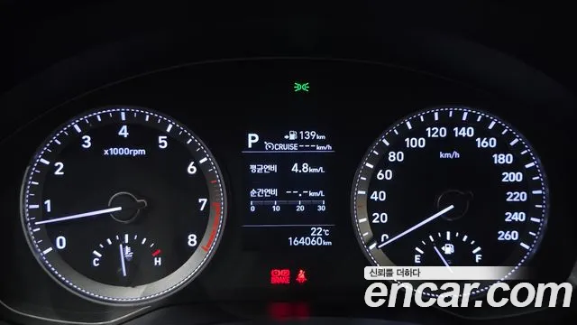 Hyundai Grandeur 2017 thumb 8