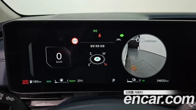 Kia Carnival 2025 thumb 7