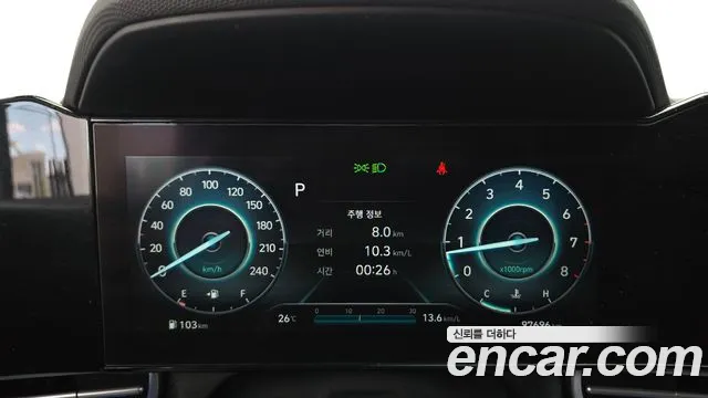 Hyundai Avante 2020 thumb 8