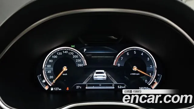 Genesis G80 2020 thumb 8