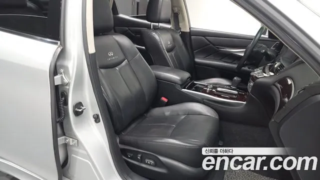 Infiniti M 2010 thumb 11