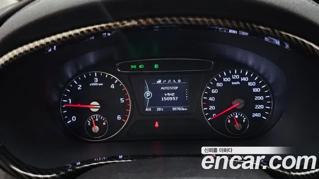 Kia Sorento 2016 thumb 7