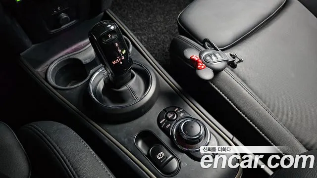 MINI Countryman 2023 thumb 8