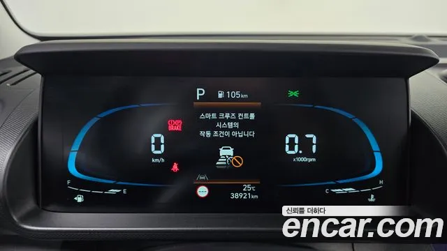 Hyundai Casper 2022 thumb 7