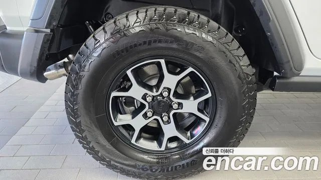 Jeep Wrangler 2021 thumb 5