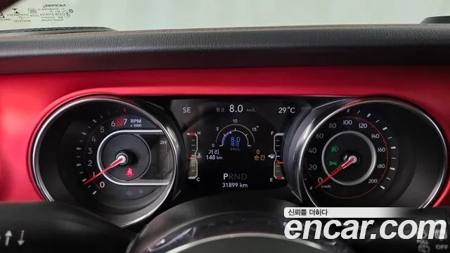 Jeep Wrangler 2021 thumb 8