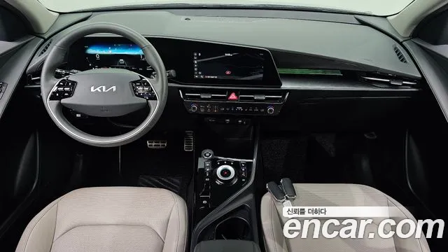 Kia Niro 2022 thumb 7