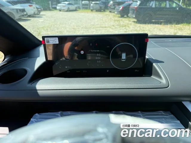 Hyundai Staria 2026 thumb 8