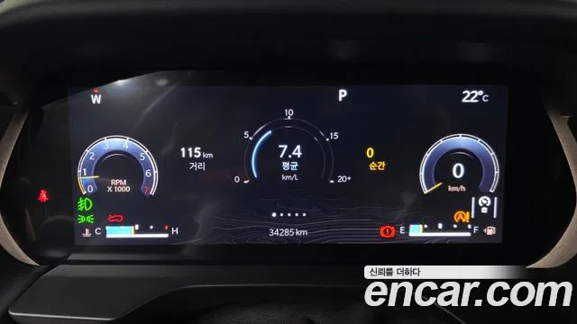Jeep Cherokee 2021 thumb 7