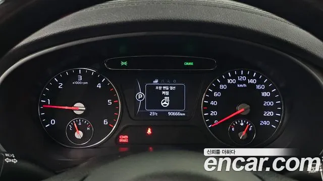 Kia Sorento 2015 thumb 8