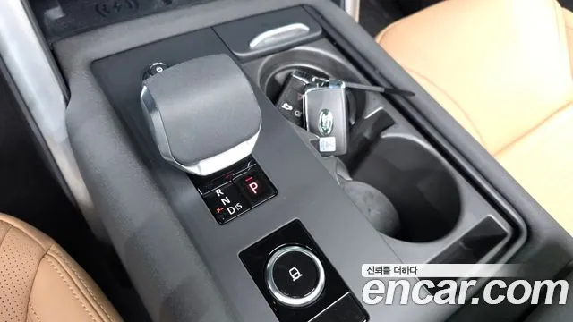 Land Rover Discovery 2025 thumb 9