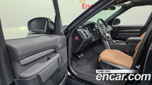 Land Rover Discovery 2025 thumb 10