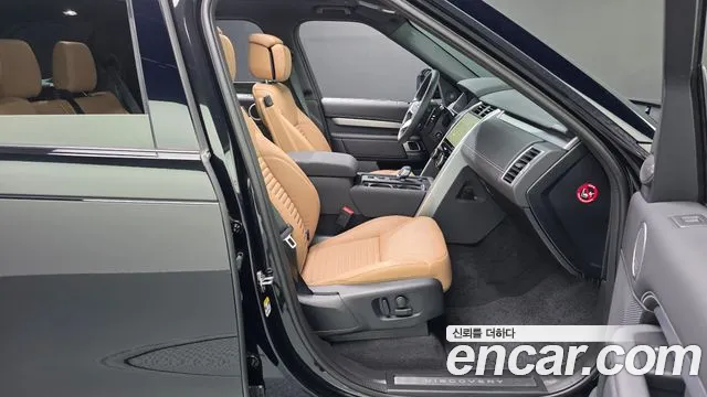 Land Rover Discovery 2025 thumb 11