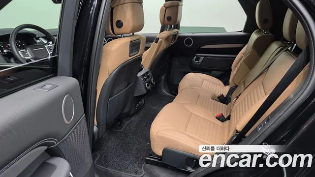 Land Rover Discovery 2025 thumb 12