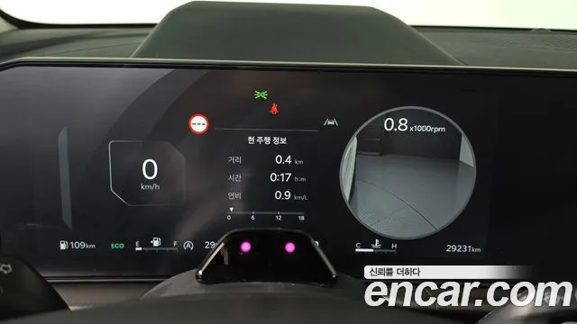 Kia Sportage 2025 thumb 8