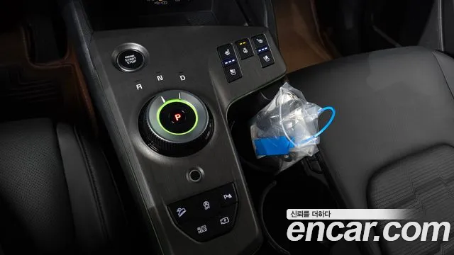 Kia Sportage 2025 thumb 9