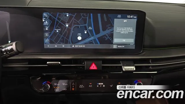 Kia Sportage 2025 thumb 12
