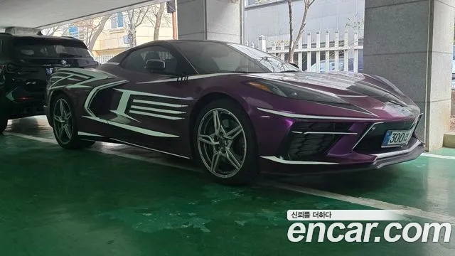 Chevrolet Corvette 2023 thumb 2