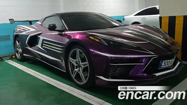 Chevrolet Corvette 2023 thumb 5