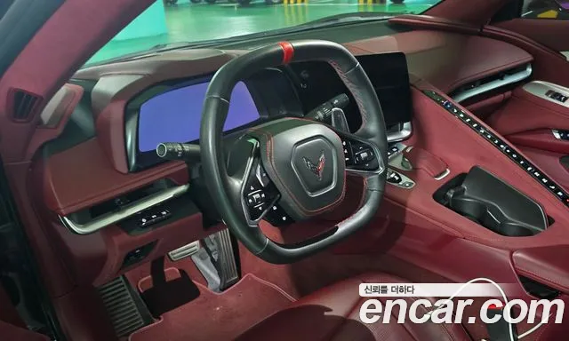 Chevrolet Corvette 2023 thumb 6