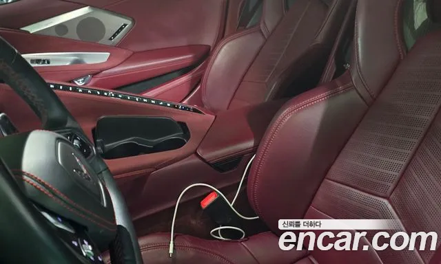 Chevrolet Corvette 2023 thumb 7