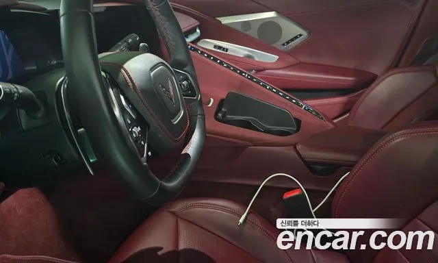 Chevrolet Corvette 2023 thumb 8