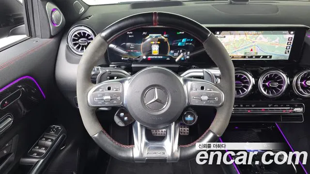 Mercedes-Benz GLA 2021 thumb 12