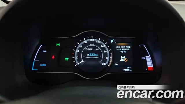 Hyundai Kona 2019 thumb 7
