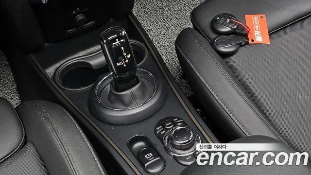MINI Countryman 2024 thumb 8