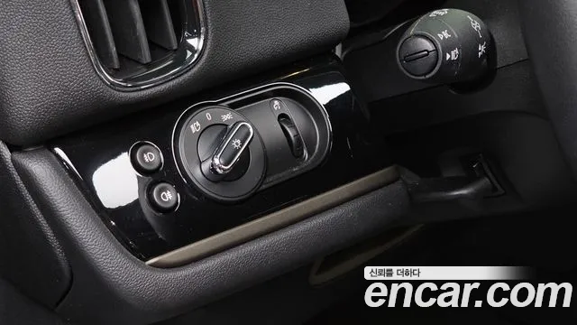 MINI Countryman 2024 thumb 12
