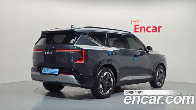 Kia EV5 2026 thumb 2